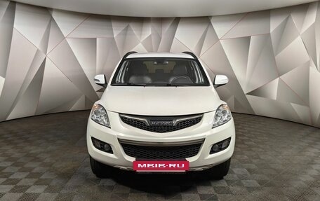Haval H5 I, 2020 год, 1 499 000 рублей, 7 фотография