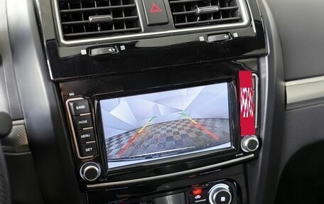 Haval H5 I, 2020 год, 1 499 000 рублей, 17 фотография