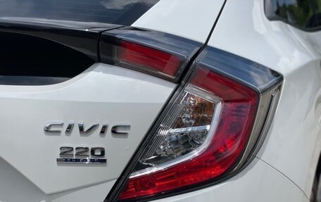 Honda Civic IX, 2022 год, 1 640 000 рублей, 18 фотография