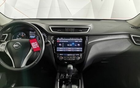 Nissan X-Trail, 2018 год, 1 895 000 рублей, 12 фотография