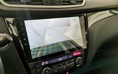 Nissan X-Trail, 2018 год, 1 895 000 рублей, 17 фотография