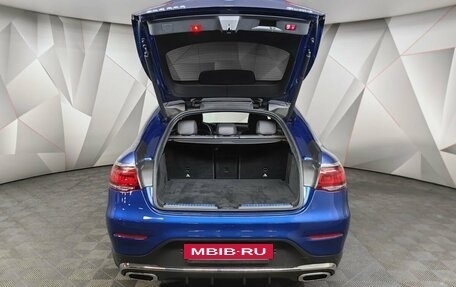 Mercedes-Benz GLC Coupe, 2019 год, 5 190 000 рублей, 20 фотография