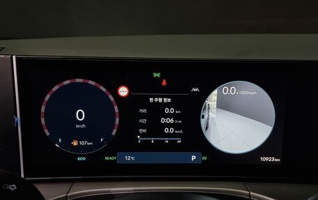 Hyundai Santa Fe IV, 2024 год, 3 090 000 рублей, 12 фотография