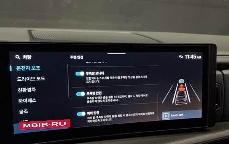Hyundai Santa Fe IV, 2024 год, 3 090 000 рублей, 16 фотография