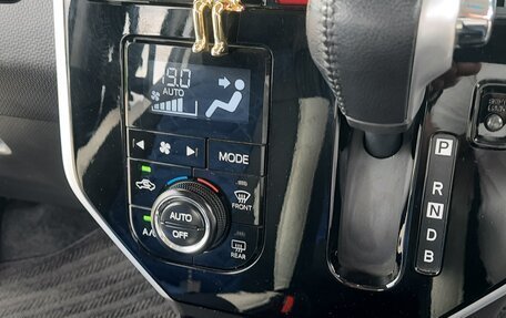 Daihatsu Thor I, 2019 год, 1 350 000 рублей, 21 фотография