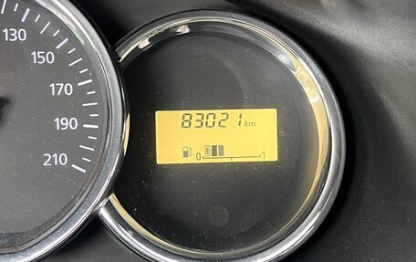 Renault Logan II, 2019 год, 850 000 рублей, 11 фотография