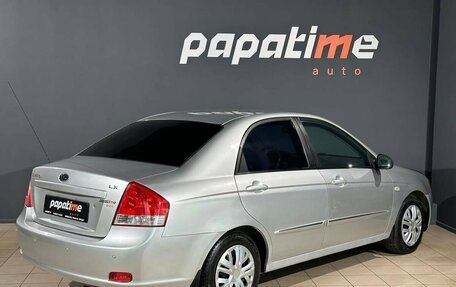 KIA Cerato I, 2008 год, 487 000 рублей, 3 фотография