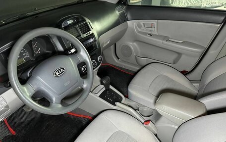 KIA Cerato I, 2008 год, 487 000 рублей, 7 фотография