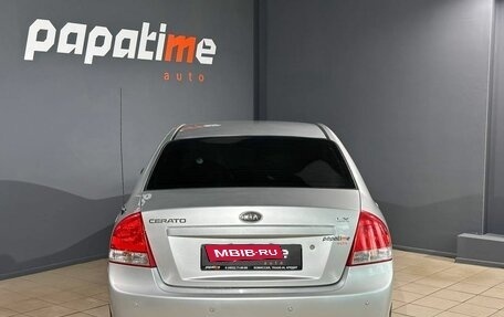 KIA Cerato I, 2008 год, 487 000 рублей, 4 фотография