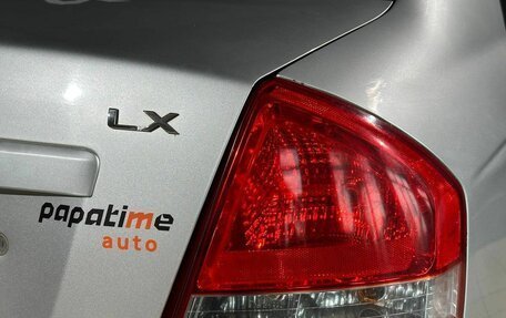 KIA Cerato I, 2008 год, 487 000 рублей, 20 фотография
