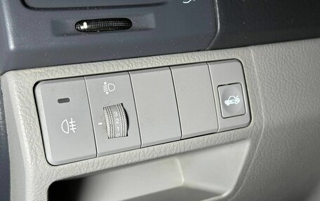 KIA Cerato I, 2008 год, 487 000 рублей, 15 фотография