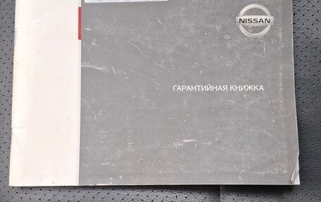 Nissan Qashqai, 2012 год, 1 150 000 рублей, 11 фотография