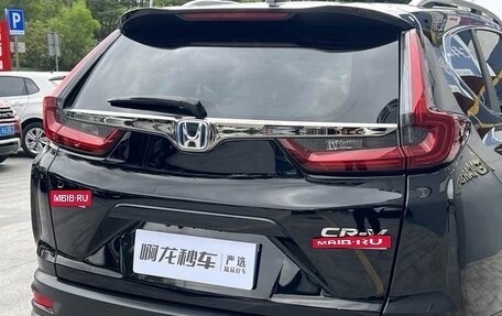 Honda CR-V IV, 2022 год, 2 430 000 рублей, 7 фотография