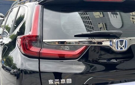 Honda CR-V IV, 2022 год, 2 430 000 рублей, 18 фотография