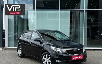 KIA Rio III рестайлинг, 2016 год, 1 095 000 рублей, 1 фотография