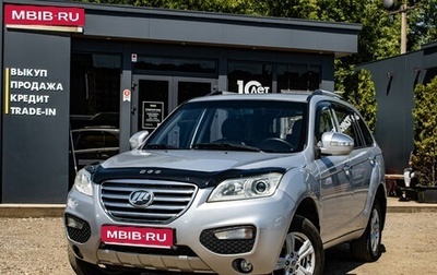 Lifan X60 I рестайлинг, 2014 год, 499 000 рублей, 1 фотография