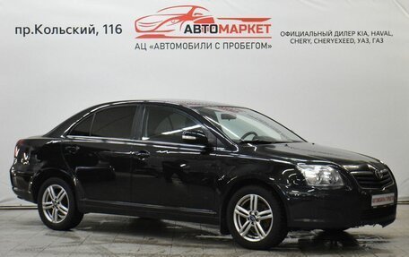 Toyota Avensis III рестайлинг, 2007 год, 599 000 рублей, 2 фотография