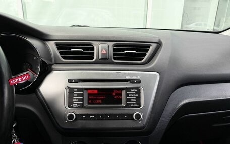 KIA Rio III рестайлинг, 2016 год, 1 095 000 рублей, 14 фотография