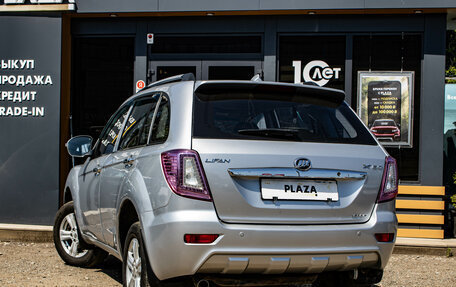 Lifan X60 I рестайлинг, 2014 год, 499 000 рублей, 4 фотография