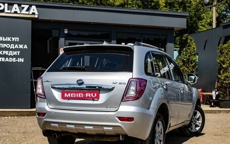 Lifan X60 I рестайлинг, 2014 год, 499 000 рублей, 3 фотография