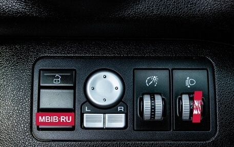 Lifan X60 I рестайлинг, 2014 год, 499 000 рублей, 14 фотография