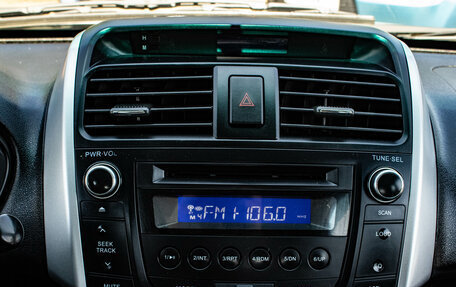 Lifan X60 I рестайлинг, 2014 год, 499 000 рублей, 16 фотография