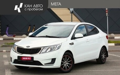 KIA Rio III рестайлинг, 2012 год, 698 000 рублей, 1 фотография