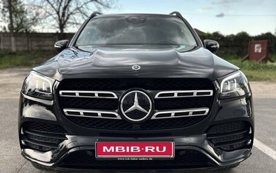 Mercedes-Benz GLS, 2021 год, 9 200 000 рублей, 1 фотография