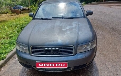Audi A4, 2001 год, 310 000 рублей, 1 фотография