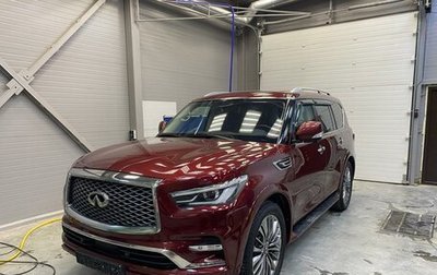 Infiniti QX80 I рестайлинг, 2021 год, 8 500 000 рублей, 1 фотография