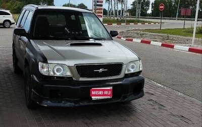 Subaru Forester, 1998 год, 600 000 рублей, 1 фотография