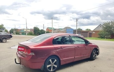 Honda Civic VIII, 2008 год, 400 000 рублей, 1 фотография