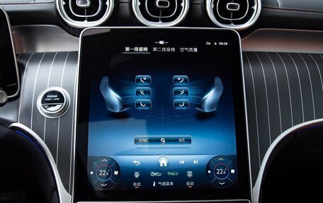 Mercedes-Benz GLC, 2025 год, 7 990 000 рублей, 31 фотография