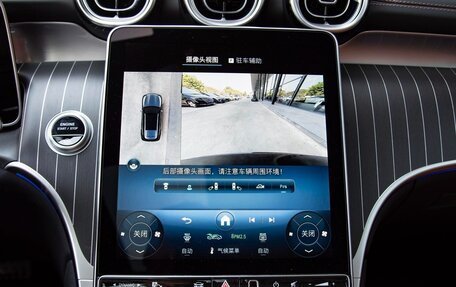 Mercedes-Benz GLC, 2025 год, 7 990 000 рублей, 28 фотография