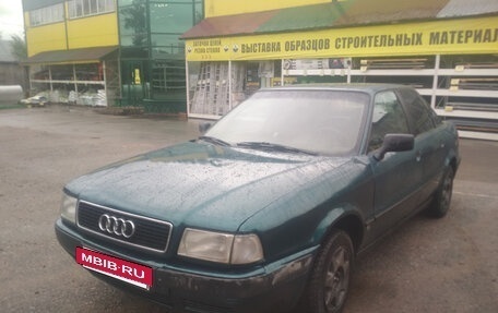 Audi 80, 1992 год, 165 000 рублей, 4 фотография