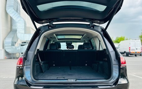 Mercedes-Benz GLS, 2021 год, 9 200 000 рублей, 20 фотография