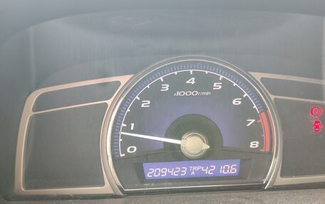 Honda Civic VIII, 2008 год, 400 000 рублей, 9 фотография