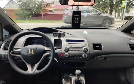 Honda Civic VIII, 2008 год, 400 000 рублей, 5 фотография