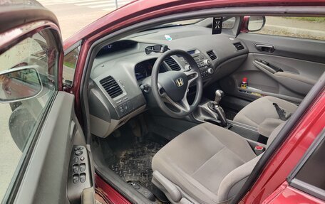 Honda Civic VIII, 2008 год, 400 000 рублей, 2 фотография