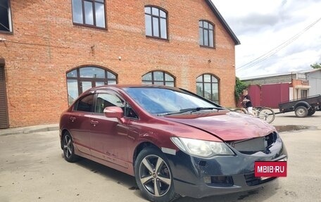Honda Civic VIII, 2008 год, 400 000 рублей, 10 фотография