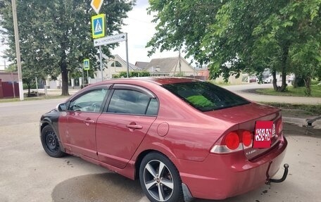 Honda Civic VIII, 2008 год, 400 000 рублей, 4 фотография