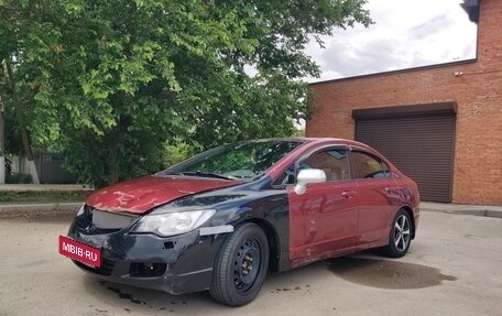 Honda Civic VIII, 2008 год, 400 000 рублей, 8 фотография