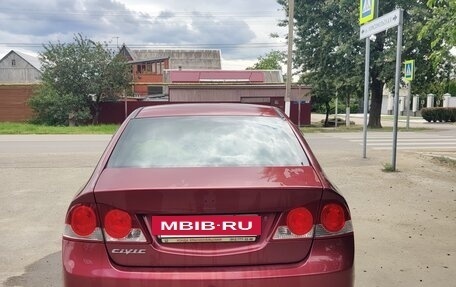 Honda Civic VIII, 2008 год, 400 000 рублей, 6 фотография
