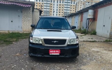 Subaru Forester, 1998 год, 600 000 рублей, 2 фотография