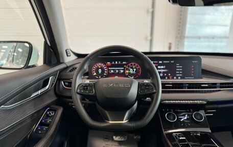 CheryExeed LX, 2023 год, 2 350 000 рублей, 22 фотография