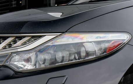 Nissan Murano, 2015 год, 1 469 000 рублей, 9 фотография