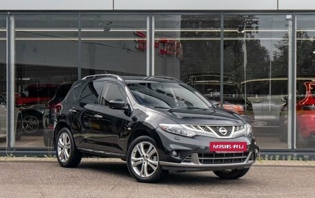 Nissan Murano, 2015 год, 1 469 000 рублей, 6 фотография