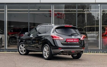 Nissan Murano, 2015 год, 1 469 000 рублей, 3 фотография