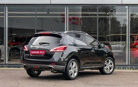 Nissan Murano, 2015 год, 1 469 000 рублей, 4 фотография