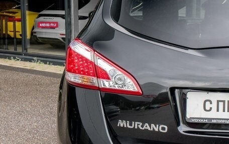 Nissan Murano, 2015 год, 1 469 000 рублей, 11 фотография